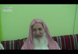 باب الترغيب في قيام رمضان وهو التراويح ( شرح أحاديث كتاب اللؤلؤ والمرجان فيما اتفق عليه الشيخان )
