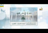 تلاوة سورة البقرة من الايه 283 الى الايه 285 ( 12/2018 ) مقرأة الامام نافع