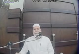( 1/11/2018 ) من سورة الشعراء ( المقرأة ) 