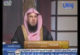 فسألوا أهل الذكر ( 6/12/2017)