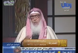 فسألوا أهل الذكر ( 8/12/2017)