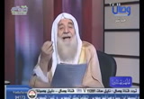 ( 26/4/2017 ) مناقضة الشيعة للتوحيد ( لعلهم يهتدون )