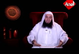 الحلقة العاشرة - البيت المسلم