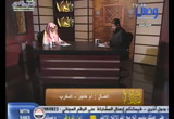 فسألوا أهل الذكر ( 11/5/2017)