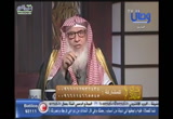 فسألوا أهل الذكر ( 15/12/2017)