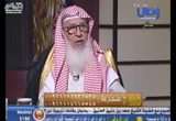 فسألوا أهل الذكر ( 10/2/2017)