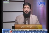 فسألوا أهل الذكر ( 14/2/2018)
