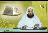 تفسير الجزء 28 (17/9/2009)- التعليق على الأجزاء