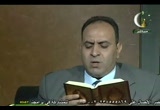 اقرأ وارتق (18/9/2009)