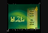 الله(الظاهر والباطن)