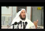 شرح كتاب نخبة الفكر للحافظ بن حجر(الدرس الاول) عثمان الخميس