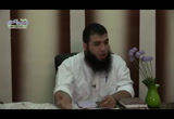 الحلقة الثامنة - الدورة التأهيلية - شريف طه 
