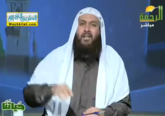 حياتنا ( 22/1/2019 )