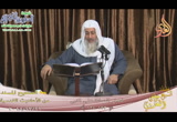 الأحاديث القدسية فضل الصلاة على النبي (11/12/2018)