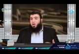 الحلقة السادسة عشر - اياك نعبد واياك نستعين-السبع العظام د شريف طه يونس