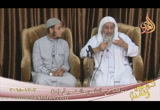   مناقشة في الناسخ والمنسوخ ( 11 )  ( 2/12/2018)