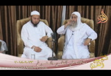 مناقشة في الناسخ والمنسوخ ( 11) ( 23/9/2018)