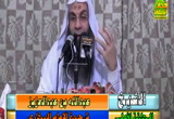  (1) ترجمة الإمام البخاري 