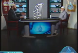 أهل الذكر(23-12-2018 )