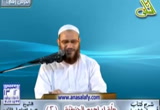  ملة إبراهيم الحنيفية(2) 
