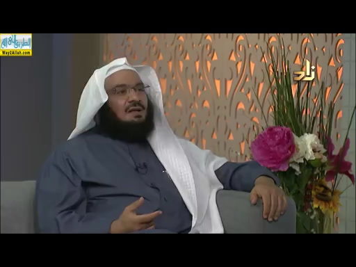 كيف نحيا بالاسماء الحسنى ( 4/2/2018 ) زاد الاسره