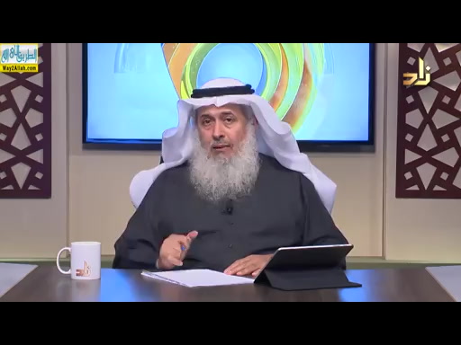 حاجة الاسرة الى الفرص والتحديات ج 3 ( 11/2/2019 ) اسس التربيه