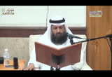 المجلس السادس - شرح فتح المجيد في كتاب التوحيد