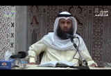 المجلس الرابع والعشرون - شرح منهج السالكين