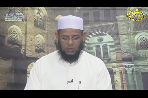 الدرس ( 60) قراءة صحيح البخاري