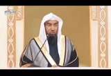 لا تفقد الكنز ( خطب الجمعة )