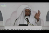 ( الحديث الثامن ) حرمة الدم المسلم وماله ( نوافذ تربوية على الأربعين النووية )