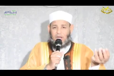 الرضا عن الله