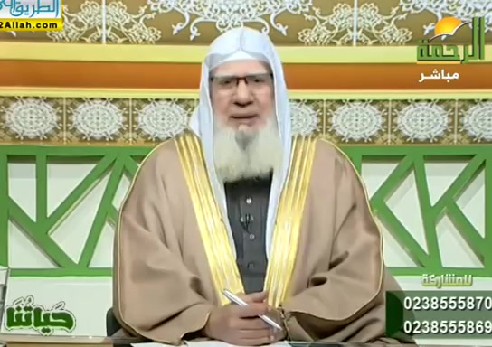 حياتنا ( 26/2/2019 )