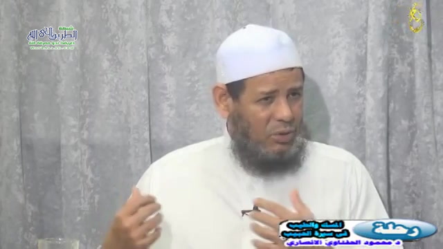 الحلقة السادسة والعشرون - رحلة المسك والطيب في سيرة الحبيب