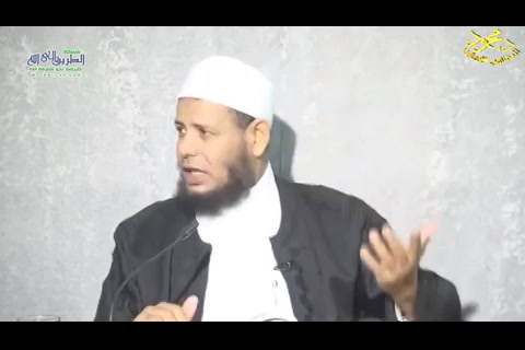 الحلقة الاربعون  -رحلة المسك والطيب في سيرة الحبيب