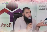 الجزء الاول - تيسير التدبر