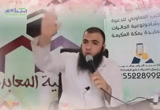الجزء الثالث- تيسير التدبر