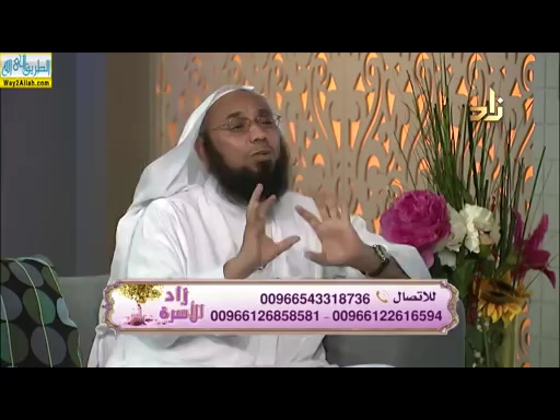 مراحل تربية الابناء ( 27/2/2019 ) زاد الاسره