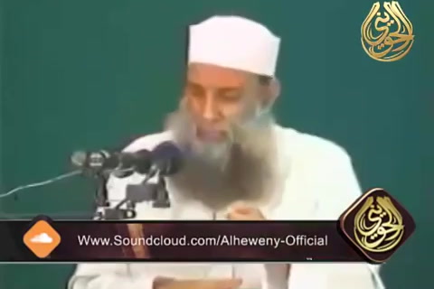   ذم الشبع - مدرسة الحياة 1428 