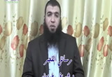 الرسالة الثالثة - نحن نتسابق  فقط لأجل الدنيا !!