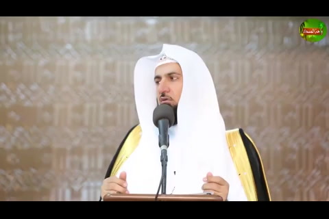 عرش الرحمن - المجالس الايمانية