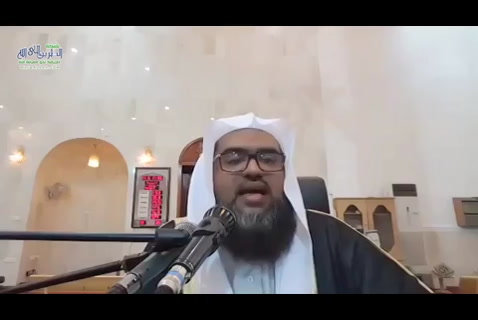 أقسام البيوع المحرمة لذاتها - بيع الكلب (شرح كتاب البيوع والمعاملات)