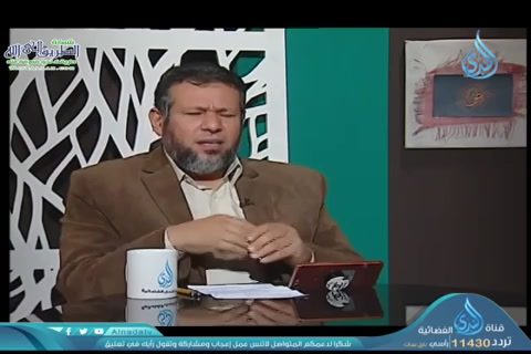 الحلقة 53- من الآية 18- 22 من سورة آل عمران