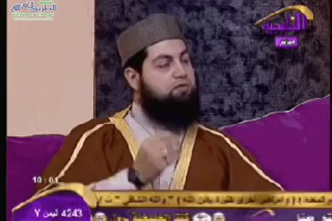 من أسماء يوم القيامة 