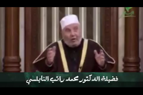 الثواب في الدين.. على هدى