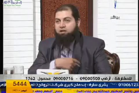 وصف الجنة 13- رحلة الى الدار الآخرة