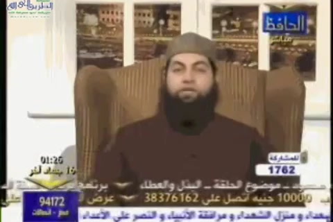 وصف النار 1- رحلة الدار الآخرة 