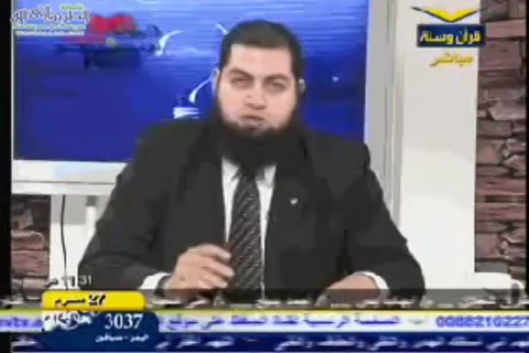 المكذبون بالبعث والنشور- رحلة الى الدار الآخرة 