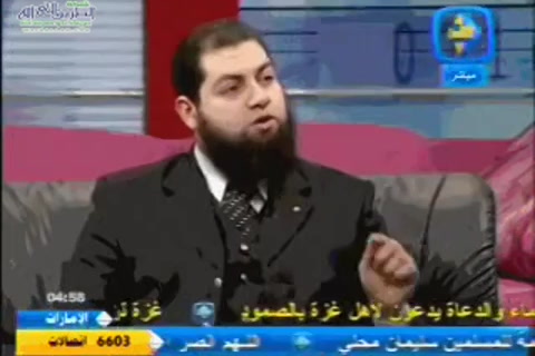 وصف النار4 - رحلة الى الدار الآخرة 
