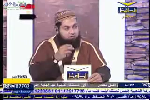بداية أفناء الخلائق- رحلة الى الدار الآخرة